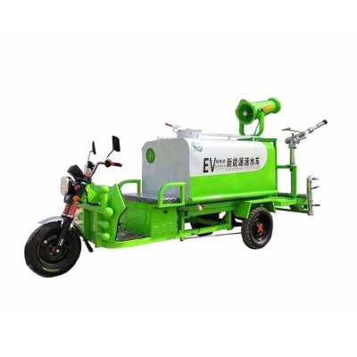 three wheel electric vehicle/tricycle vehicle for Disinfection and Sterilization