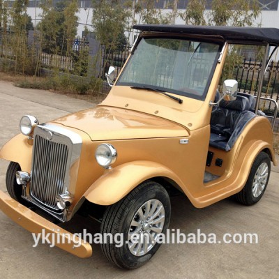 2 or 4 seat Chinese cheap mini electric car with CE for sightseeing