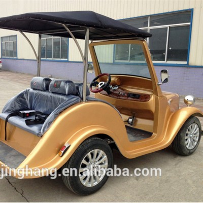 Roadster  electric  cart